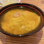 中央軒 - 