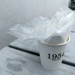 1954 Fukuoka - ご馳走でちた