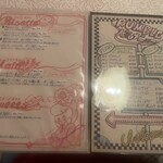 Pasta & Pizza RUMBLE - 