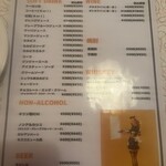 Pasta & Pizza RUMBLE - 