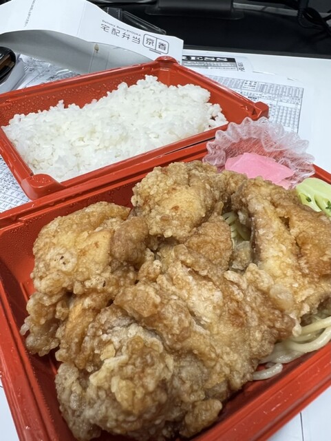 Kyoka Akasaka Ten photo 4