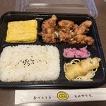 お弁当物語 - 料理写真: