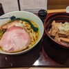 麺 みつヰ