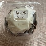 パンヲユメミル - 