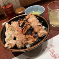 伊勢廣 京橋本店 - 