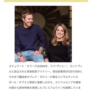 Morton's The Steakhouse_1