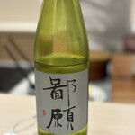 鮨はたけやま - 