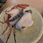 回転寿司 余市番屋 - 