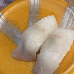 回転寿司 余市番屋 - 