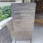 ZOZOI - 外のメニュー看板