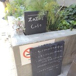 ZOZOI - 外のメニュー看板