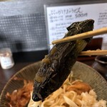 串焼き BUBU-TON - 