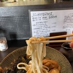 串焼き BUBU-TON - 