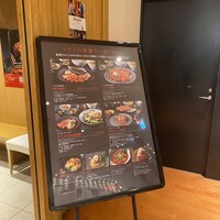 焼肉トラジ 京橋店 - 