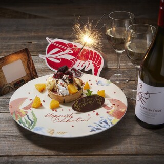 コース一覧 : レッドロブスター 逗子店 （Red Lobster） - 逗子・葉山