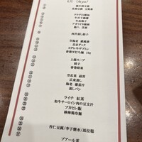 虎峰 - 