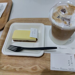 Made in ピエール・エルメ_0