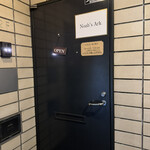 薬膳カフェ ノザーク - 