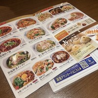 過門香歩高里 六本木店 - 