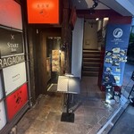 なごやめし・地酒 名古屋バル - 