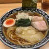 自家製麺 ロビンソン