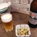 大衆酒場 ぎふや - 