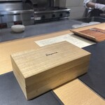 サンプリシテ - 玉手箱