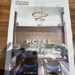 ESPRESSO D WORKS/DRAセブン - 