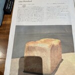 ESPRESSO D WORKS/DRAセブン - 