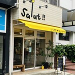 サリュー - 外観