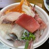 青森魚菜センター 本店