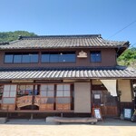 瀬戸の古猫庫 - 