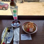 瀬戸の古猫庫 - 