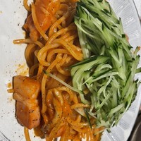 魚牛 - 