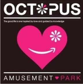 Amusement Park OCTOPUS photo 4