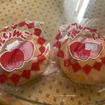 츠보우치 세이빵