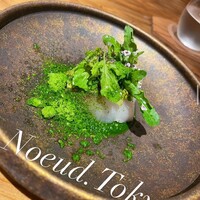 Noeud.TOKYO - 