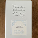 シヅカ洋菓子店 自然菓子研究所 - 