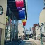 ボンジョルノ - 