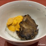 御料理 寺沢 - 蝦夷あわびと無添加うにの飯蒸し