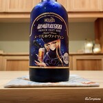 御料理 寺沢 - 銀河鉄道999 メーテルのヴァイツェン