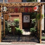 日本橋ゆかり - 