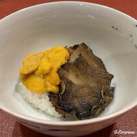 御料理 寺沢 - 蝦夷あわびと無添加うにの飯蒸し