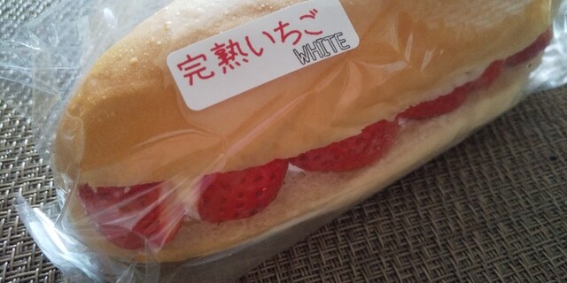 Nishiyama Koppe Do photo 3