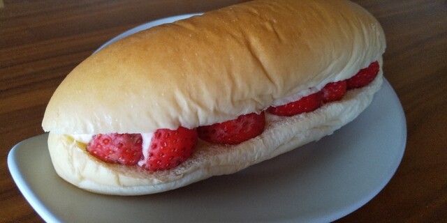 Nishiyama Koppe Do photo 5