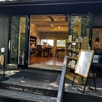 Ibur Nakakaruizawa Ten - 