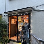 ブティック ル ブルターニュ - 