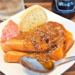 めだかタンタン - 