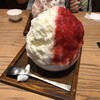 和カフェTsumugi ジョイナステラス二俣川店
