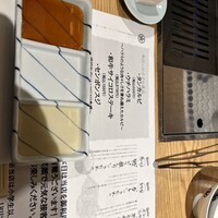 焼肉みゆき苑 - 